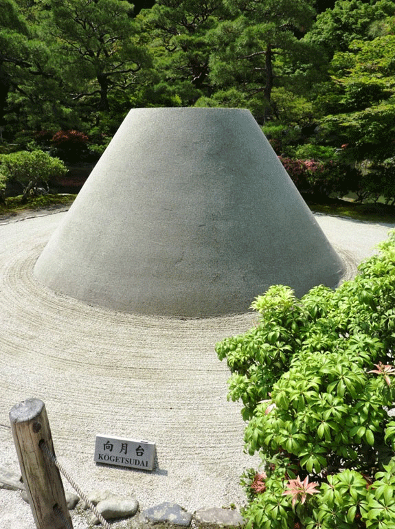 Click image for larger version

Name:	kogetsudai_orig.gif
Views:	60
Size:	336.4 KB
ID:	210715