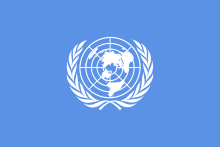 Click image for larger version

Name:	Flag United Nations.svg.png
Views:	98
Size:	11.8 KB
ID:	232495